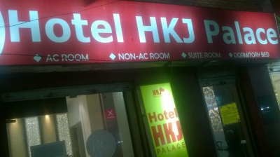 HOTEL HKJ PALACE 
