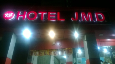 Hotel J M D