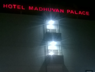HOTEL MADHUVAN PALACE 