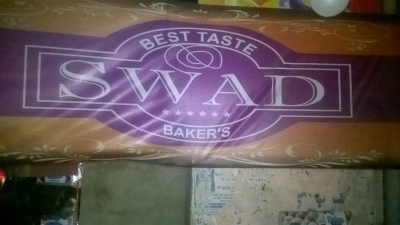 Swad Bakers